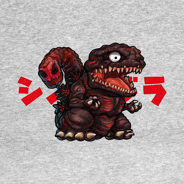 shin godzilla by mprokolo corgi